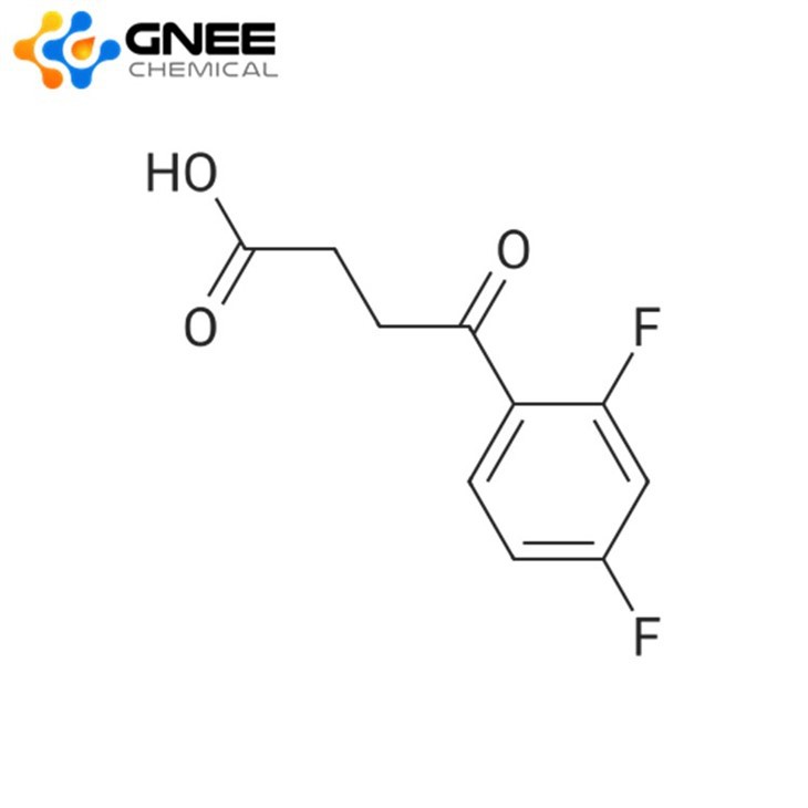 CAS 51387-90-7