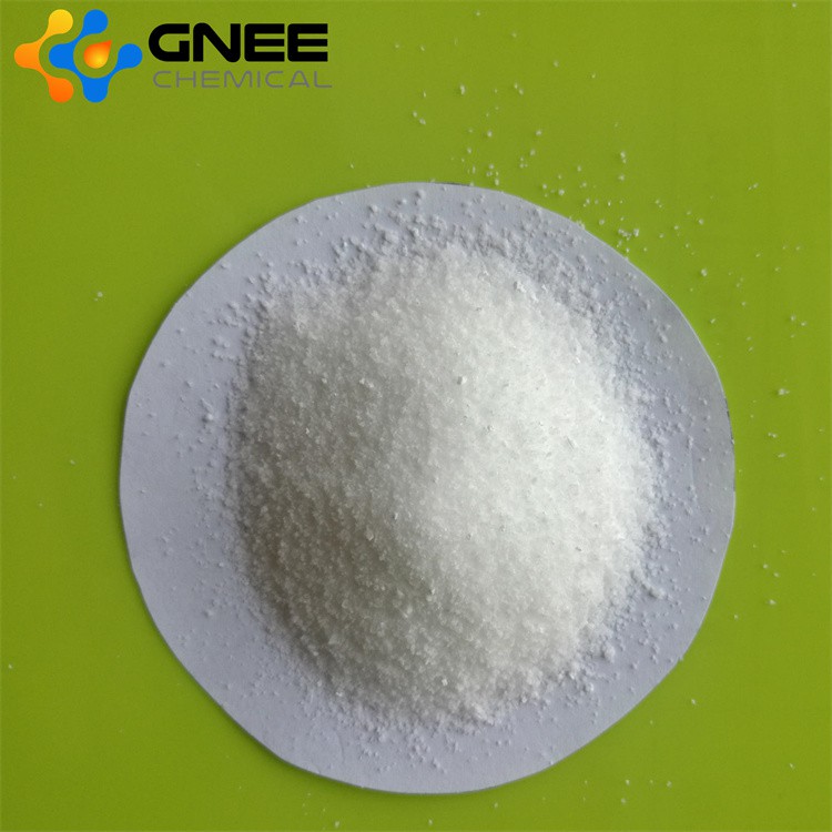 CAS:10010-67-0 | 1,4-Piperazinediethanesulfonic Acid, Monosodium Salt CAS:10010-67-0 | 1,4-Piperazinediethanesulfonic Acid, Monosodium Salt