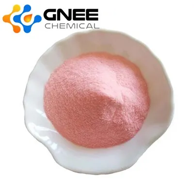 CAS 29557-51-5|Dodecyl Phosphocholine